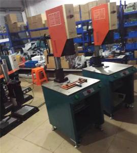 超聲波塑料焊接機